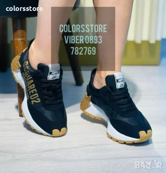 Дамски черни кецове  Dsquared2/BR104z, снимка 1