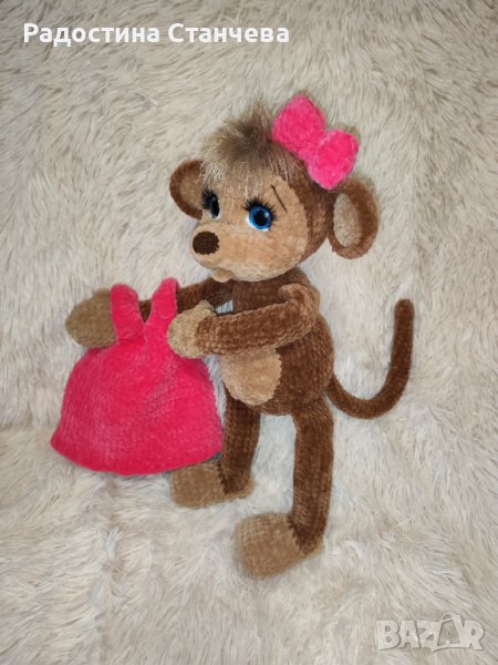 Маймунката Алис, снимка 1