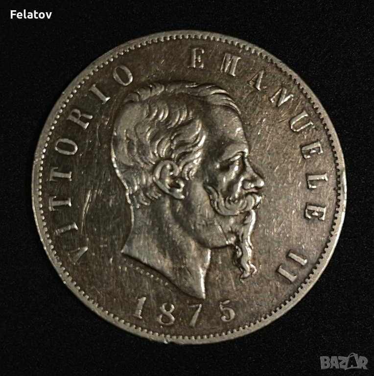 5 лири 1875, снимка 1