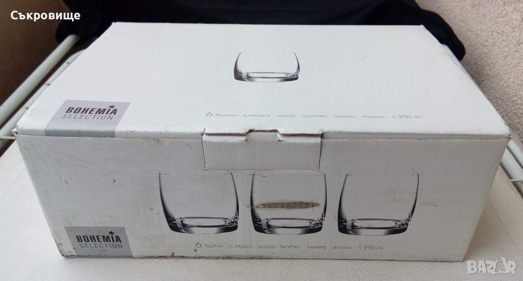 Комплект кристални чаши за уиски Bohemia Pavo 290ml - 6 броя, снимка 1