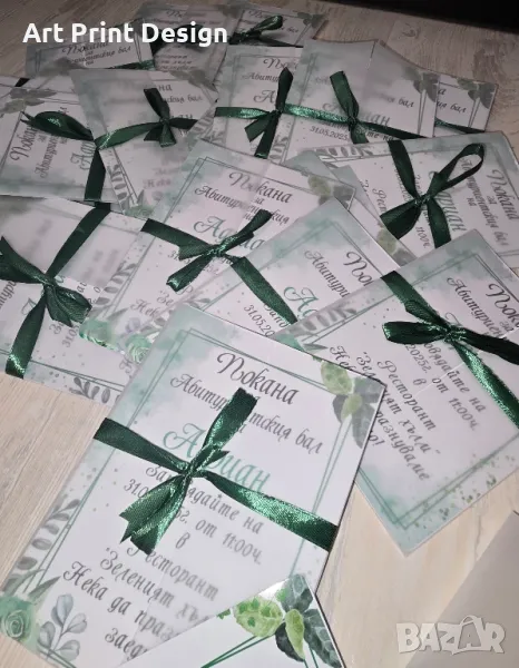 ~•°Изработвам покани за детски рождени дни, погачи, кръщене и детско парти°•~, снимка 1