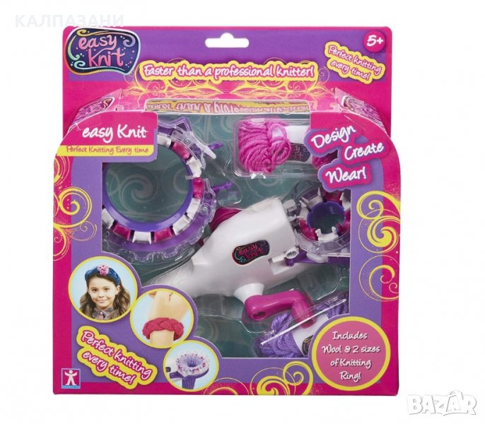 Машина за плетене, снимка 1