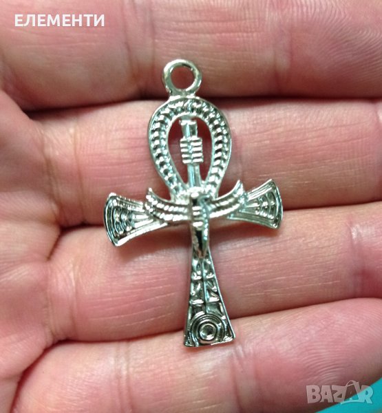 Метален Елемент / Медальон - Египетски Кръст / АНКХ, снимка 1