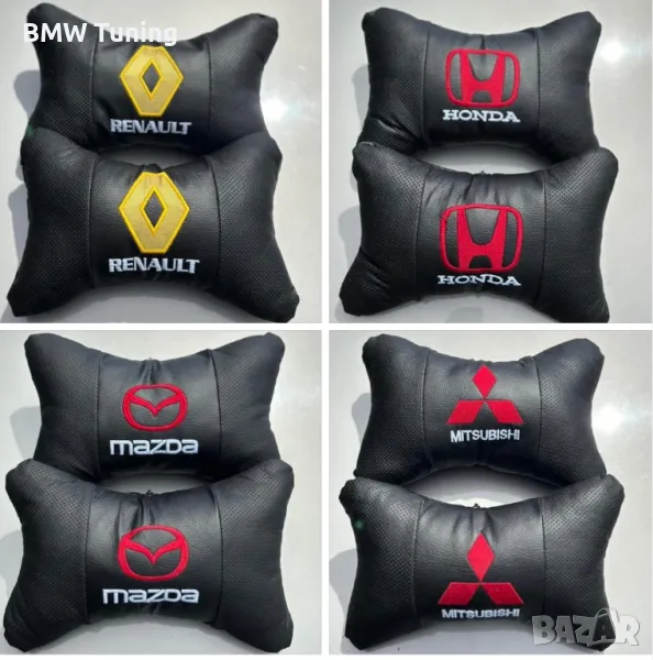 Възглавнички за кола, снимка 1