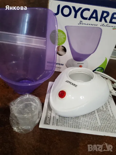 Сауна за лице с пара, снимка 1