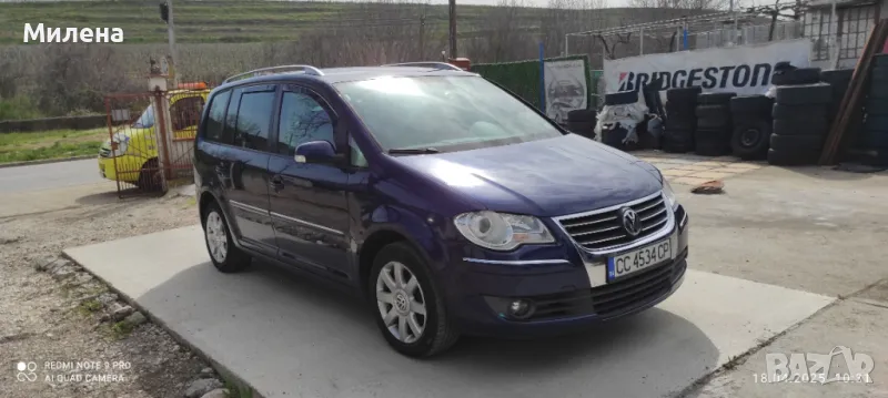 VW Touran 2.0 ТDI 140 к.с 6 скорости, снимка 1