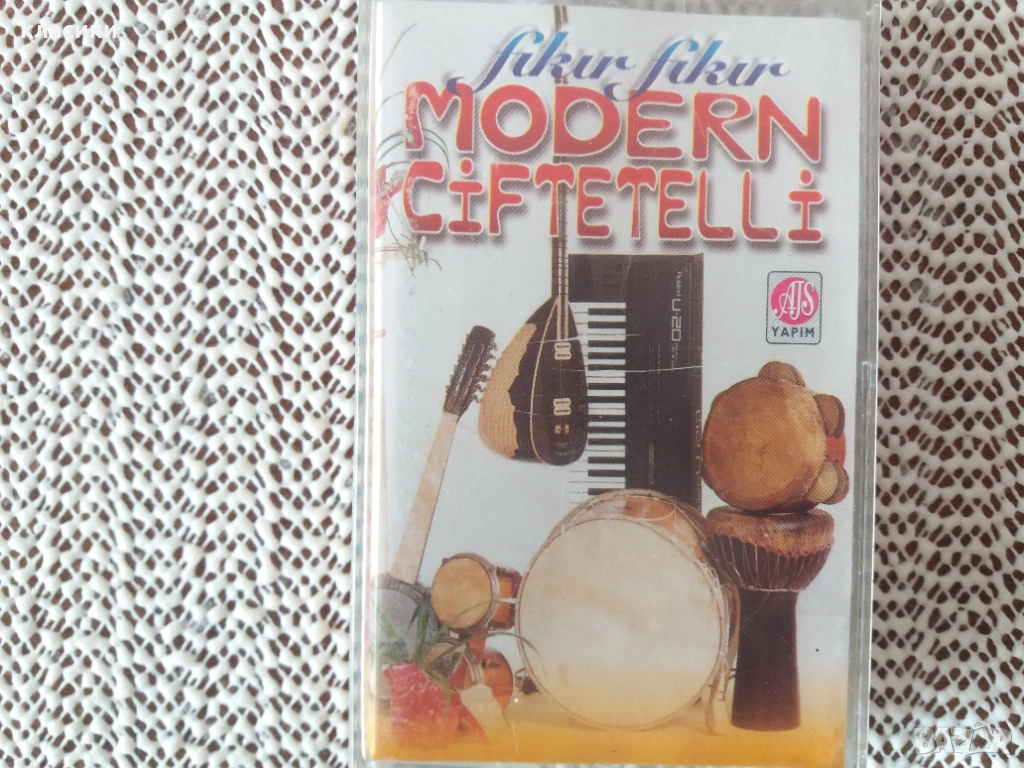 MODERN CIFTETELLI, снимка 1