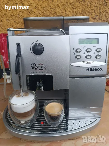 Saeco Royal Professional, снимка 1