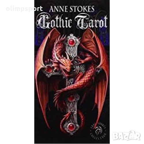 Карти Таро Fournier Anne Stokes Gothic Tarot  нови, снимка 1