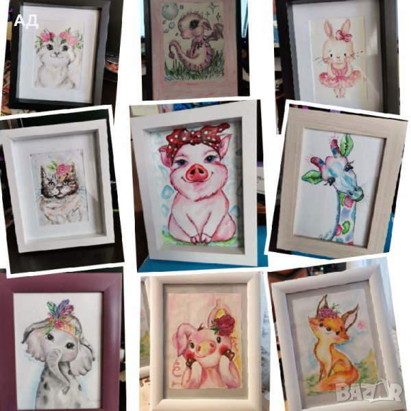 Картини акварел за детската стая , снимка 1