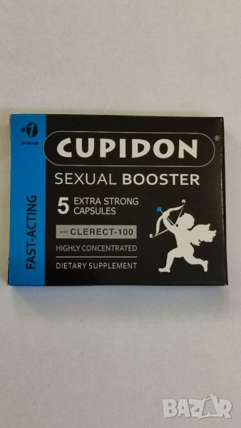 Хранителна добавка за мъже CUPIDON,виагра,синьо хапче. , снимка 1
