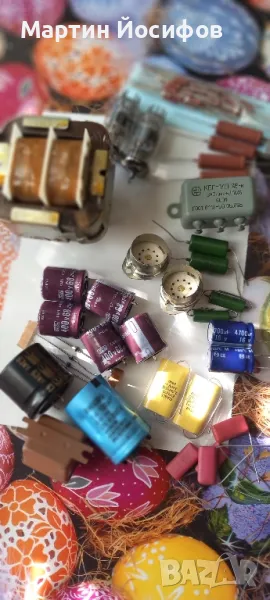 лампов буфер -кит-, снимка 1