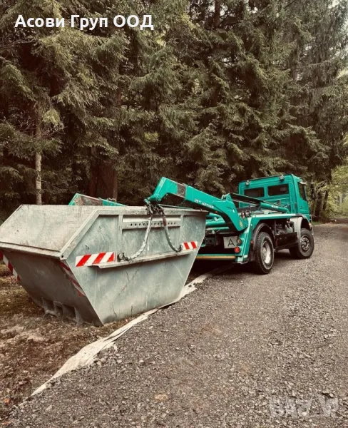 Контейнери за строителни отпадъци - извозване на строителни отпадъци, снимка 1