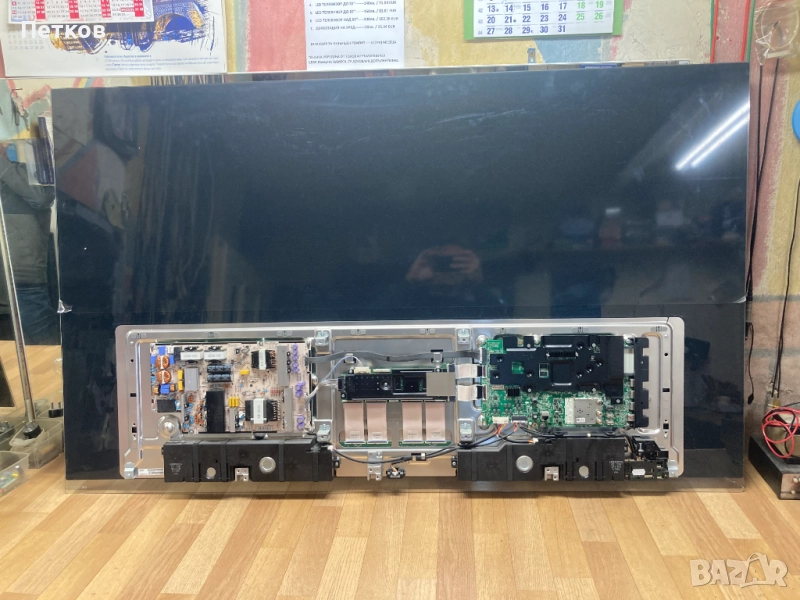 OLED65E97LA EAX68303205 EBT66054803 EAX68364701(1.9) LGP65C9-19OP  6870C-0802A LE650PQL(HM)(A2), снимка 1