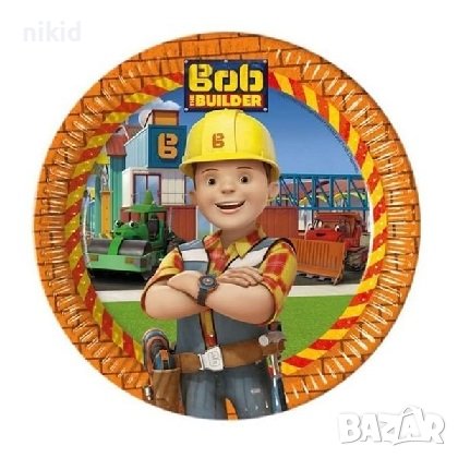 Строителят Боб Bob the Builder 8 бр големи парти чинии чинийки, снимка 1