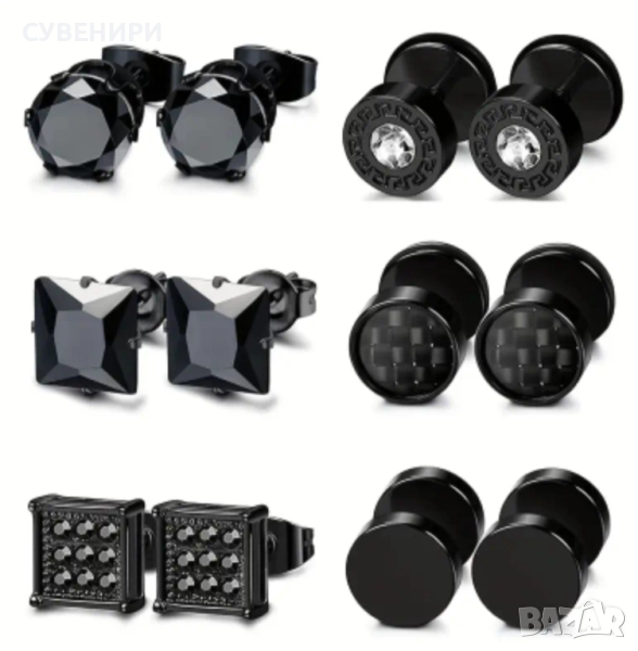 Мъжки обеци от медицинска стомана , снимка 1