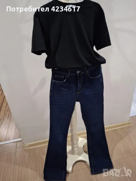 Дънки Desigual +тениска подарък , снимка 1