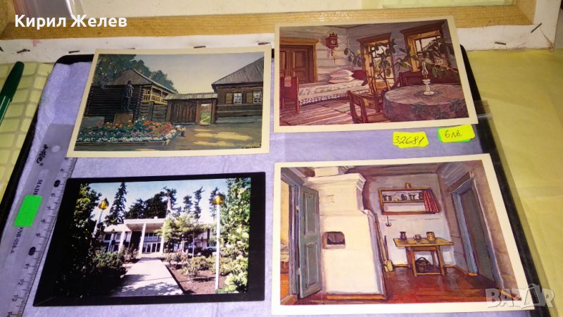 ЛОТ 4 СТАРИ ПОЩЕНСКИ КАРТИЧКИ СССР ИЗОБРАЗИТЕЛНО ИЗКУСТВО и САЩ ОРЕГОН 32681 , снимка 1