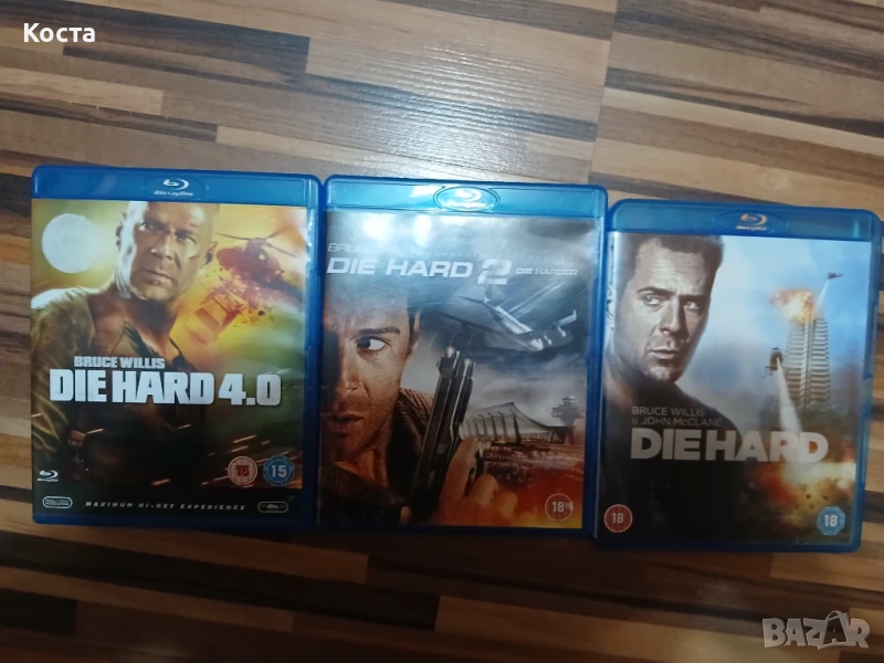 Die Hard (Blu-Ray филми) 30лв.общо, снимка 1