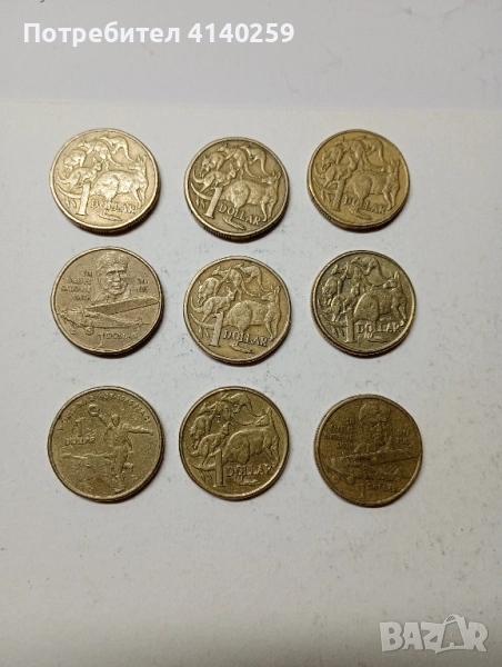 Австралия монети 1 долар 2011 г 1995 г , снимка 1