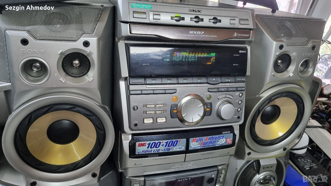 sony rxd 7 stereo sistema, снимка 1
