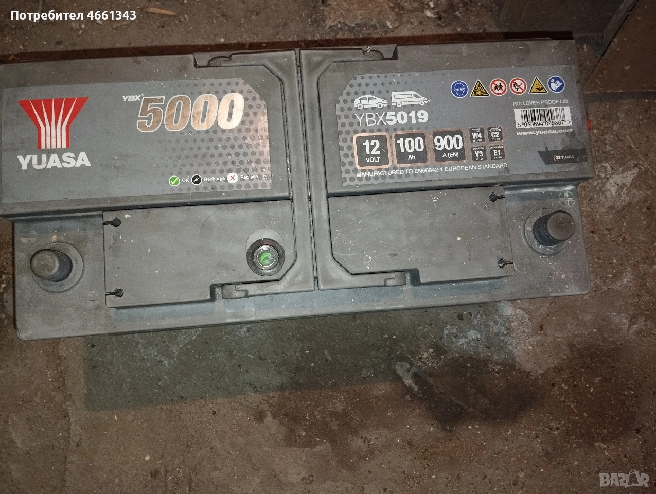 Акумулатор 100 ампера, снимка 1