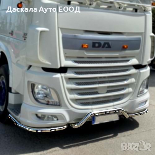 Ролбар под предна броня от 3 части за ДАФ DAF XF 106, снимка 1
