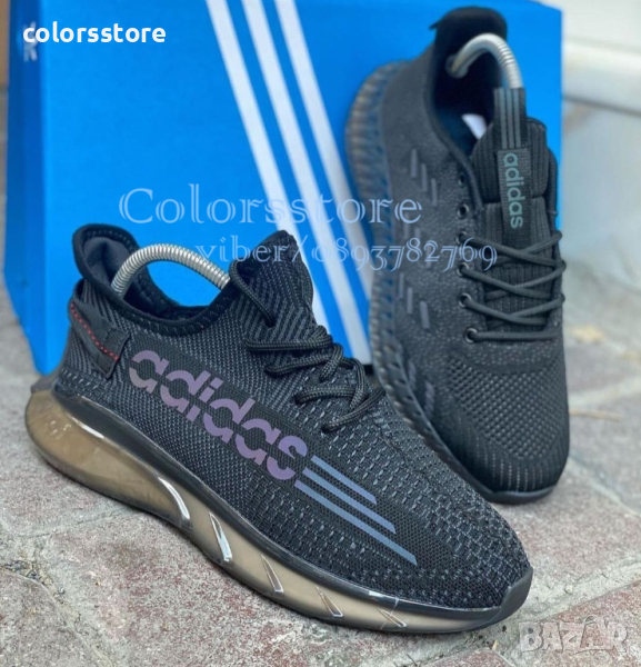 Мъжки маратонки Adidas -IM47Q, снимка 1