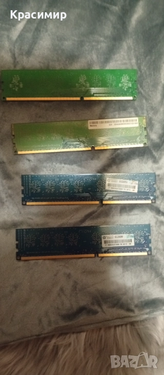 Компютърни части , снимка 1