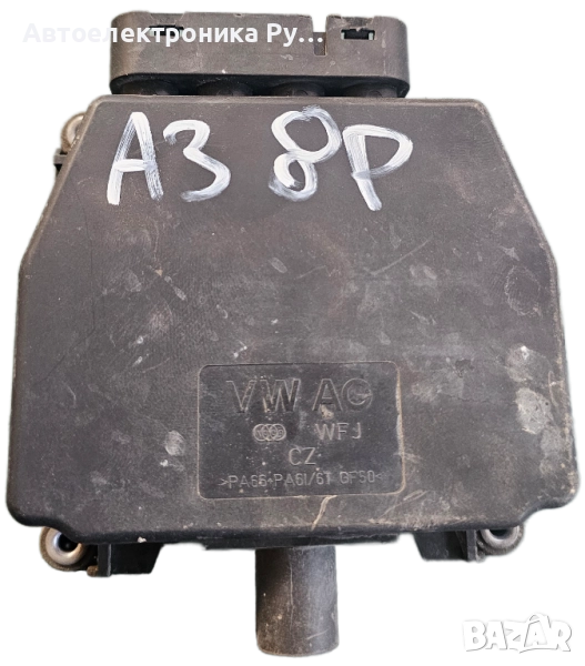 Соленоиден вакуумен блок за Audi A3 Hatchback II (05.2003 - 08.2012), снимка 1