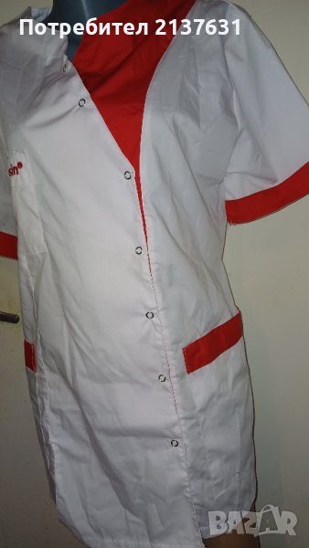 НОВА ! ДАМСКА БЯЛА РАБОТНА МАНТА - размер L, снимка 1