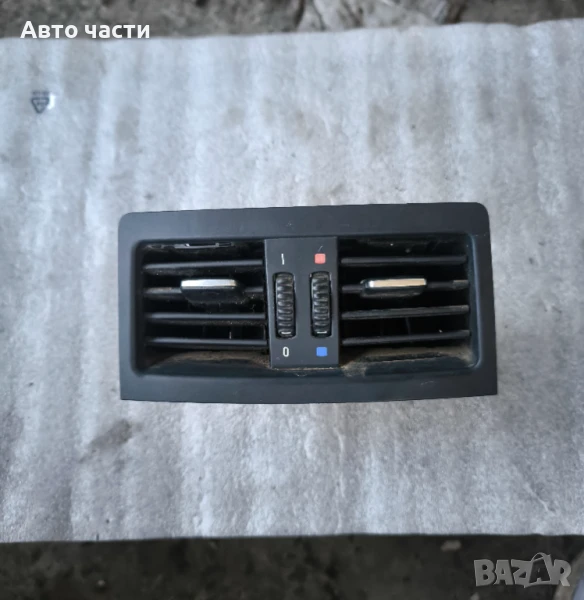 Духалки парно за BMW 3 Series E90 Touring E91 (09.2005 - 06.2012), снимка 1