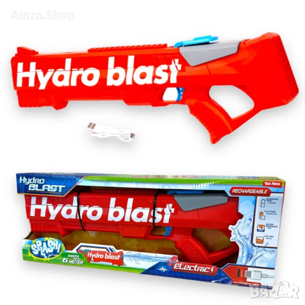Nerf Електрически Воден пистолет Hydro Blast USB зареждане Toi Toys, снимка 1