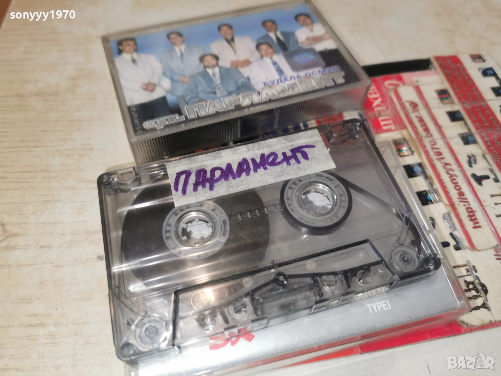 заявена-ОРК.ПАРЛАМЕНТ-КАСЕТА 3112251140, снимка 1