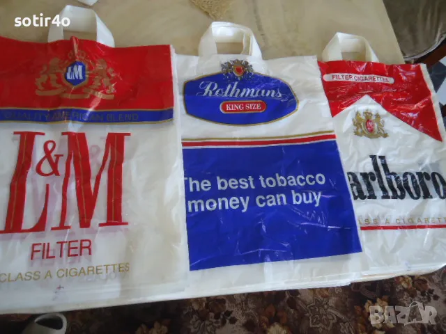 Marlboro, Rothmans, LM, 10 бр 10 лв. найлонов плик от социализма., снимка 1
