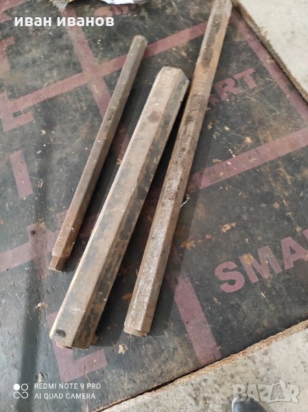 Шестограми, снимка 1