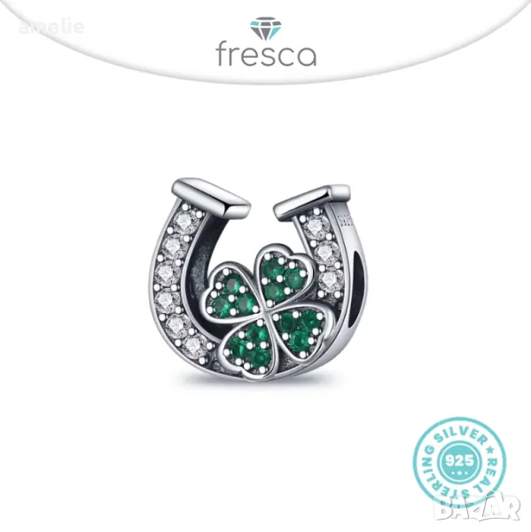 Талисман Fresca по модел тип Pandora печат S 925 Horseshoe Clover. Колекция Améliе, снимка 1