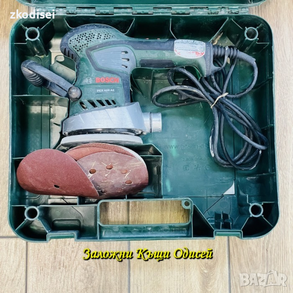 ВИБРОШЛАЙФ BOSCH PEX400AE, снимка 1