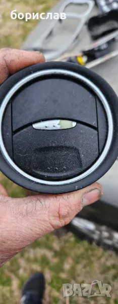 Духалка парно за ford s max , снимка 1