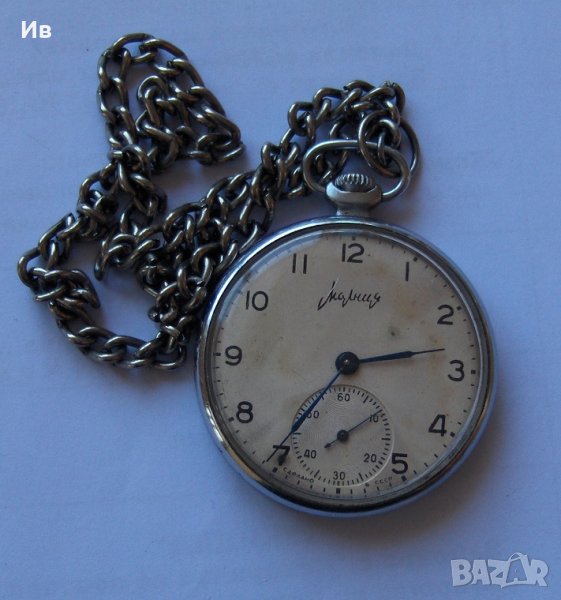 Продавам джобен часовник - Молния, снимка 1