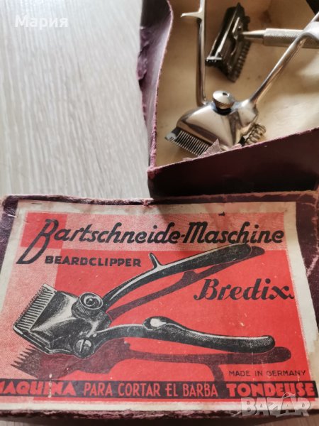 Solingen Стара машинка за подстригване , снимка 1