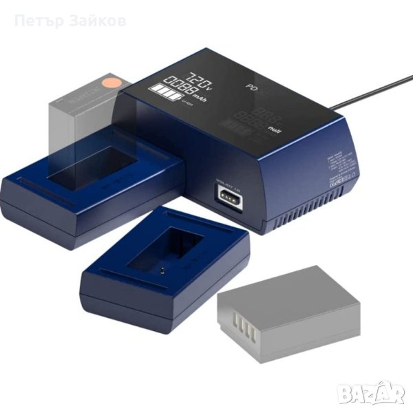 2-портово зарядно устройство за фотоапарат и комплект за зареждане NP-W126S, NP-W126, снимка 1