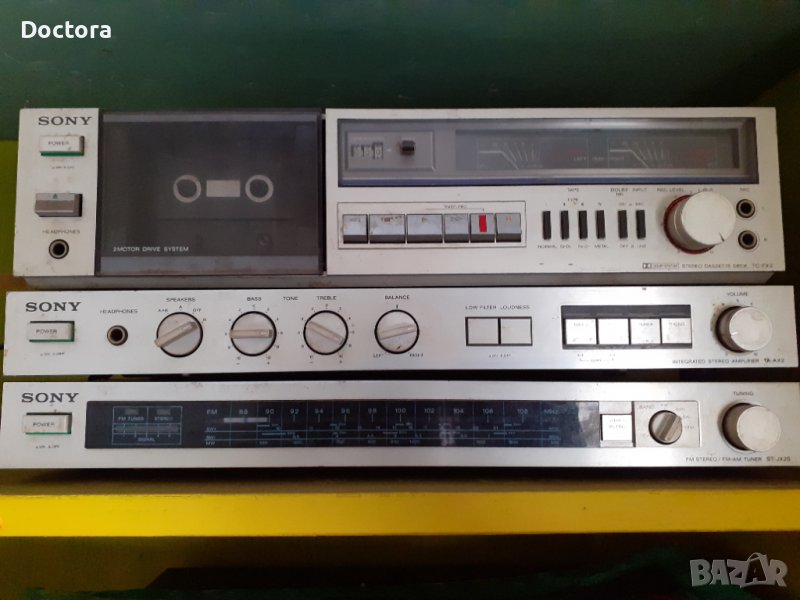 Аудиосистема СОНИ, снимка 1