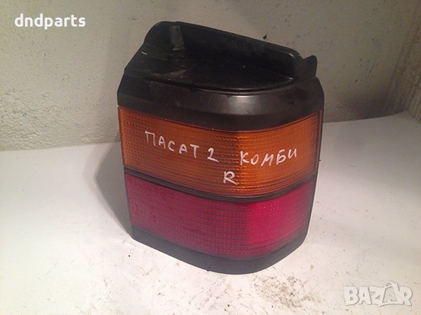 Десен стоп VW Passat B3, снимка 1