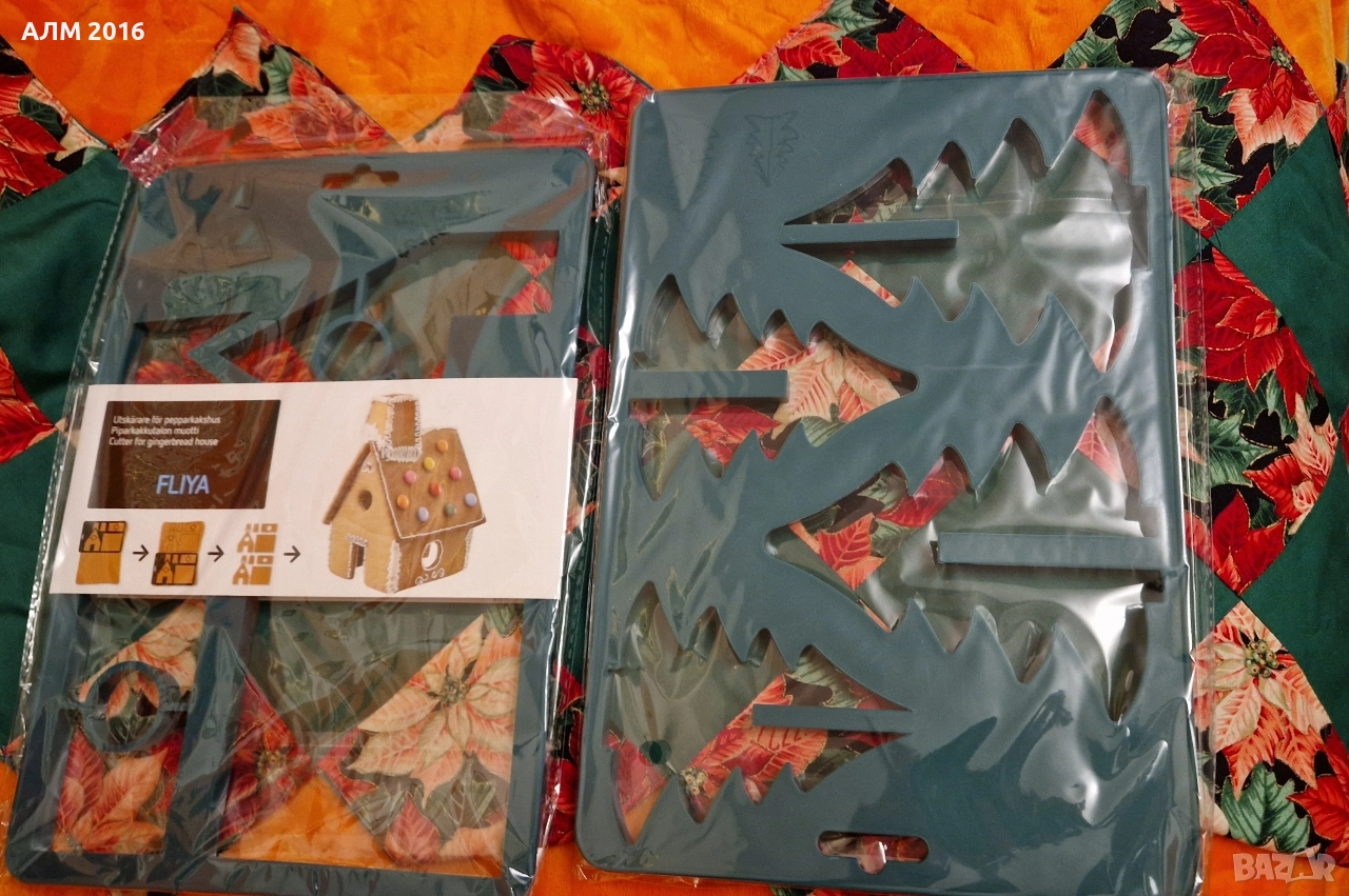 Форми, резци за джинджифилова къщичка и елхички, снимка 1