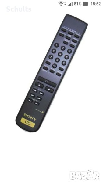 Sony rm sx90 remote control търся, снимка 1