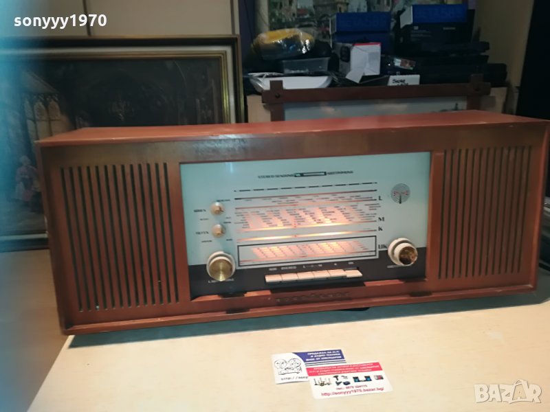 NORDMENDE-ЛАМПОВ СТЕРЕО РЕТРАК-ВНОС ШВЕИЦАРИЯ, снимка 1