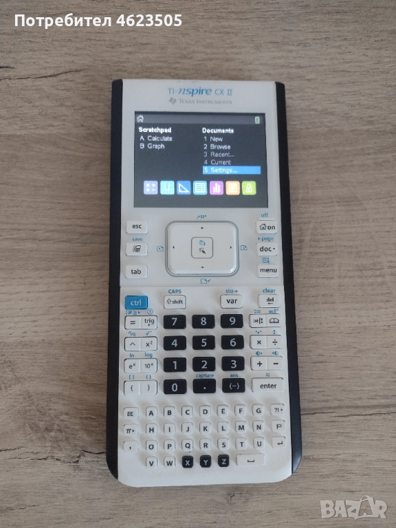 Графичен калкулатор Texas Instruments TI-nspire CX II, снимка 1