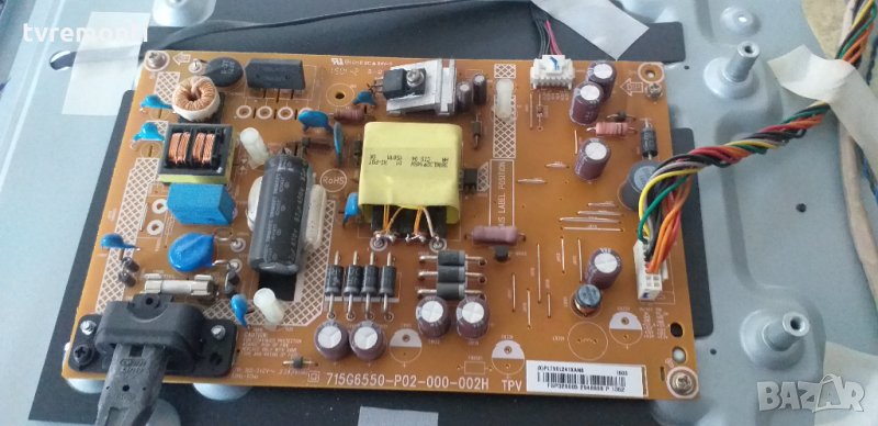 Power Supply 715G6550-P02-000-002H, снимка 1