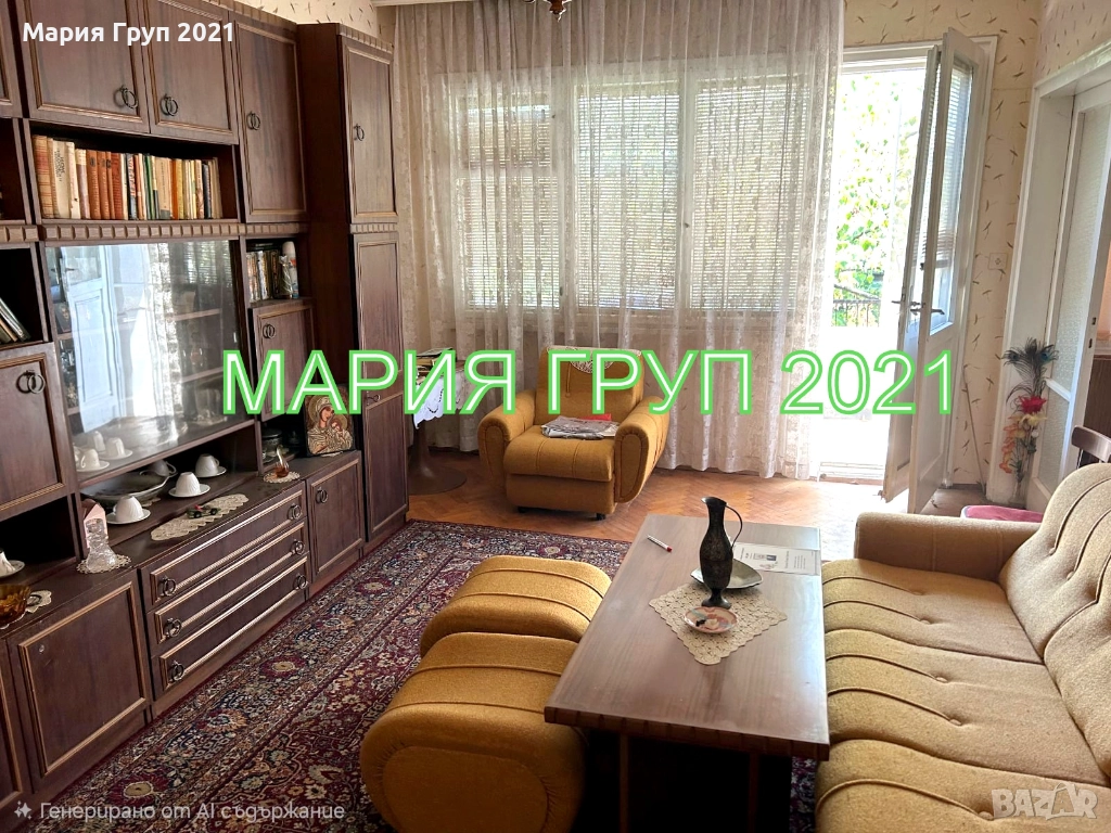 !!!ТОП ОФЕРТА!!!Продавам ТУХЛЕН Апартамент в гр. Димитровград Център!!!, снимка 1